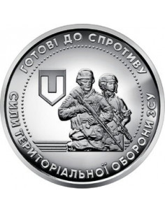 Awers monety 10 Hrywien 2022 Wojska Obrony Terytorialnej Sił Zbrojnych Ukrainy