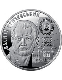 Awers monety 2 Hrywny 2023 150 Rocznica Urodzin Vasyl Krychevsky