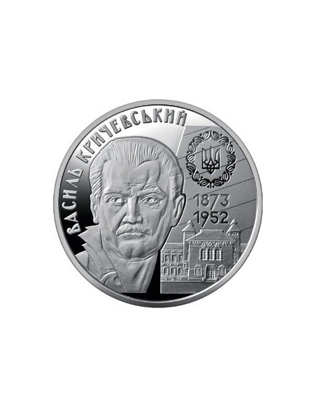 Awers monety 2 Hrywny 2023 150 Rocznica Urodzin Vasyl Krychevsky