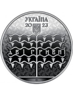 Awers monety 2 Hrywny 2023 150 Rocznica Urodzin Vasyl Krychevsky 2