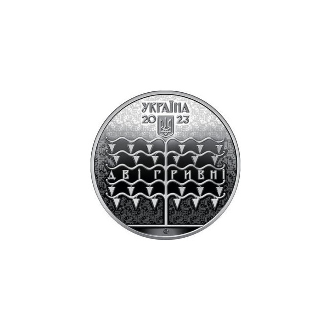 Rewers monety 2 Hrywny 2023 150 Rocznica Urodzin Vasyl Krychevsky