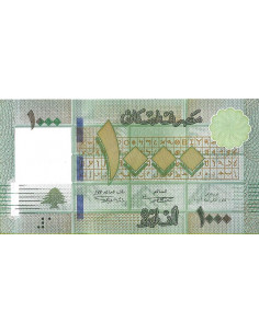 Przód banknotu Liban 1000 Funtów 2016 UNC