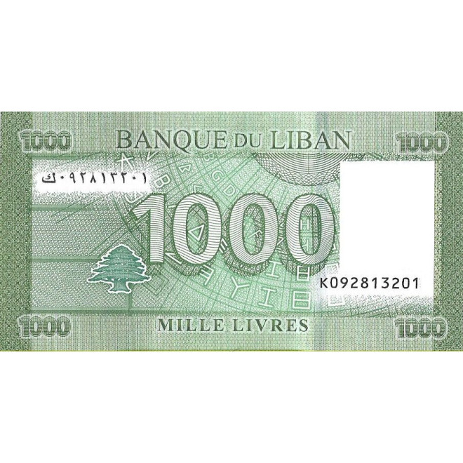 Tył banknotu Liban 1000 Funtów 2016 UNC