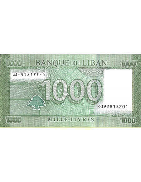 Tył banknotu Liban 1000 Funtów 2016 UNC