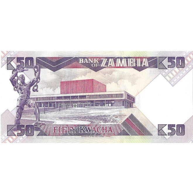 Tył banknotu Zambia 50 Kwacha 1986 UNC