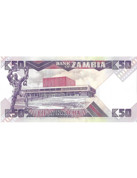 Tył banknotu Zambia 50 Kwacha 1986 UNC