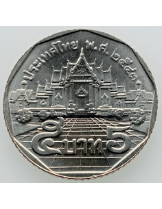Awers monety 5 Baht 2000 2