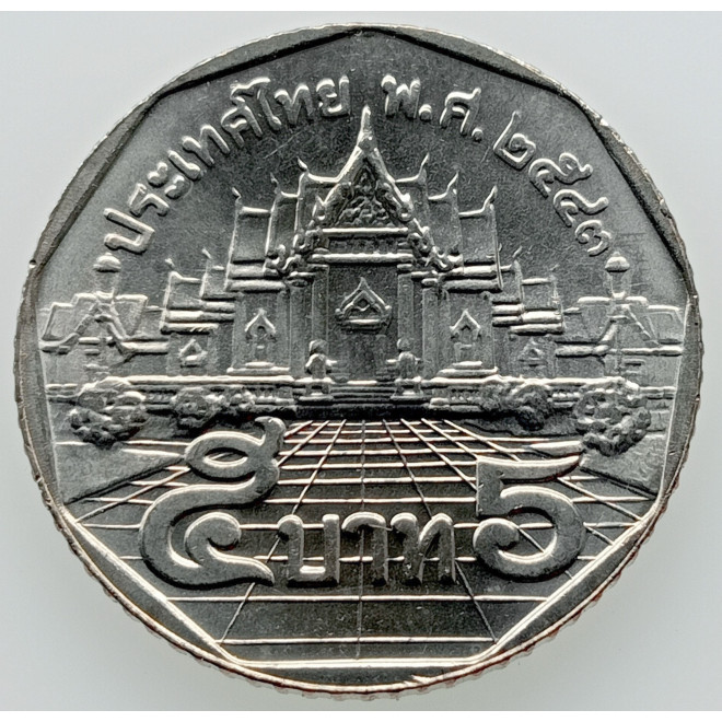 Rewers monety 5 Baht 2000