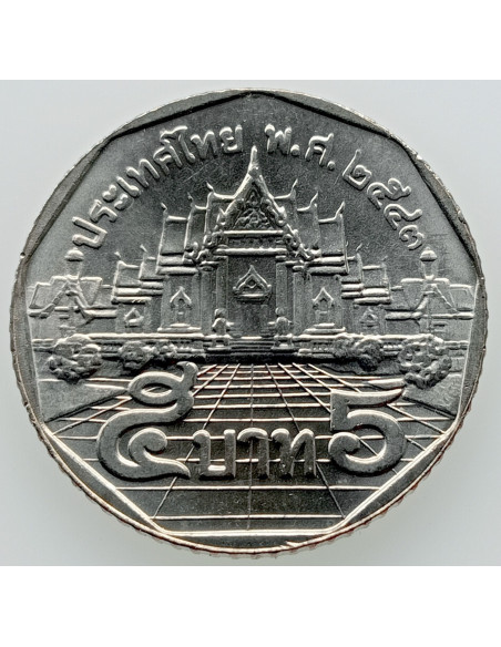 Rewers monety 5 Baht 2000