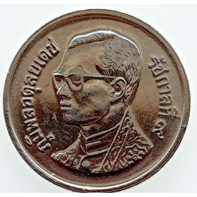 Awers monety 1 Baht 1999