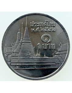 Awers monety 1 Baht 1999 2