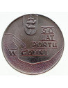 Awers monety 10 Złotych 1972 50 lat portu w Gdyni