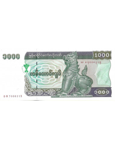 Przód banknotu Birma 1 000 Kiat 1998 UNC