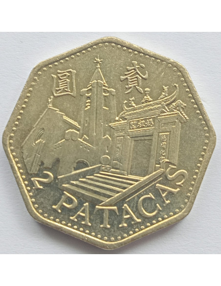 Awers monety Makau 2 Pataca 1998