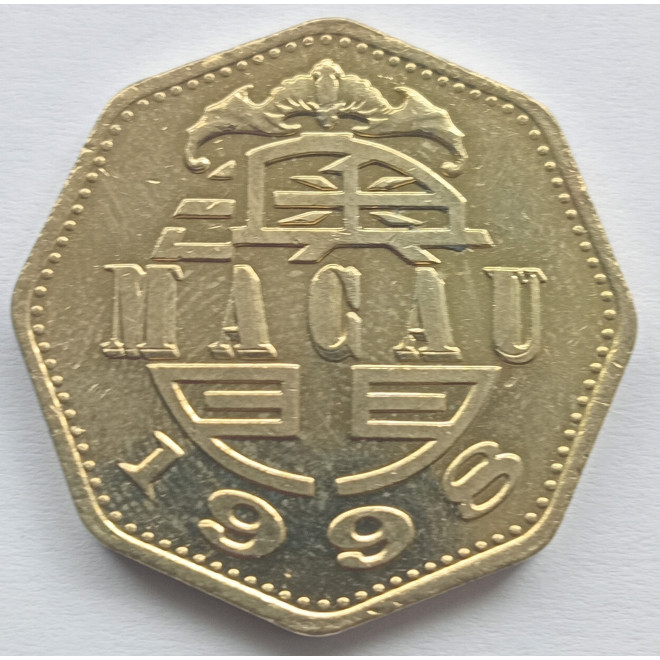 Rewers monety Makau 2 Pataca 1998