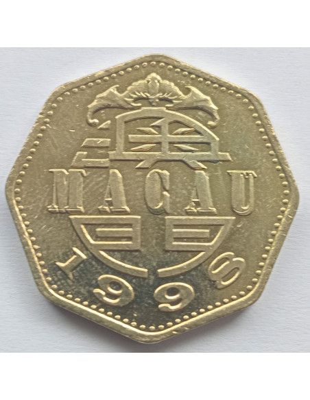 Rewers monety Makau 2 Pataca 1998