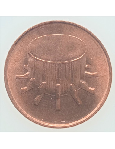 Awers monety Malezja 1 Sen 1997