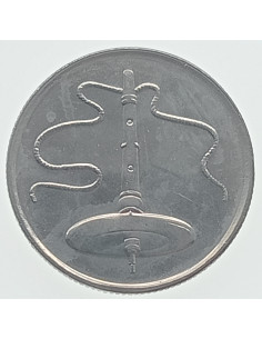 Awers monety Malezja 5 Sen 1997