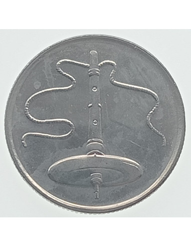 Awers monety Malezja 5 Sen 1997