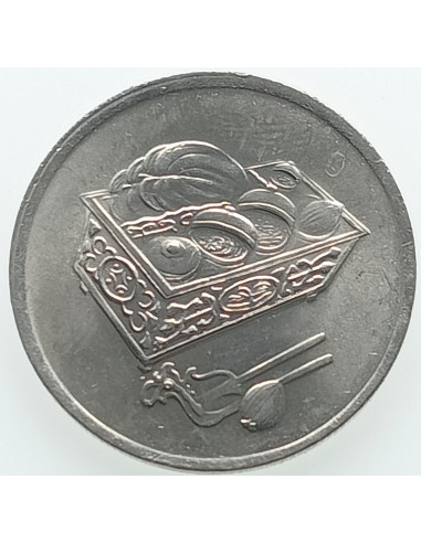 Awers monety Malezja 20 Sen 1994