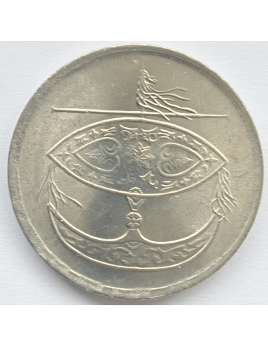 Awers monety 50 Sen 1998