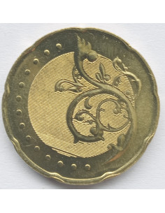 Awers monety Malezja 50 Sen 2012