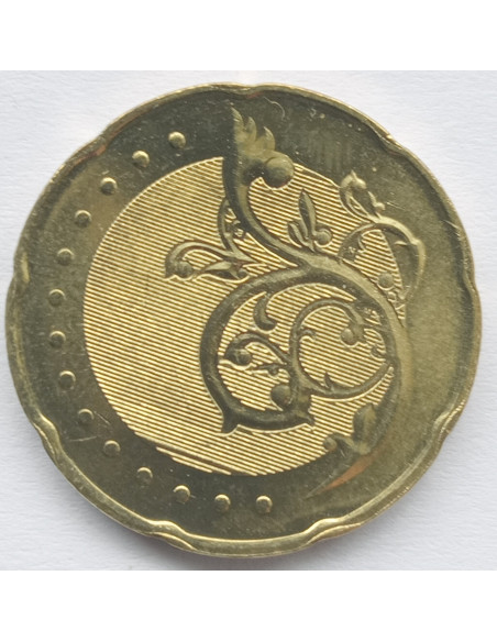 Awers monety Malezja 50 Sen 2012