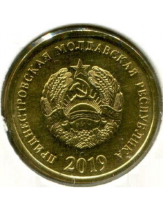 Awers monety Naddniestrze 25 Kopiejek 2019