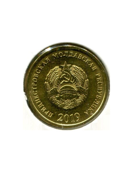 Awers monety Naddniestrze 25 Kopiejek 2019
