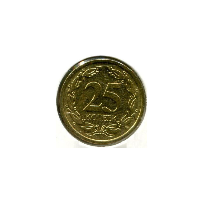 Rewers monety Naddniestrze 25 Kopiejek 2019