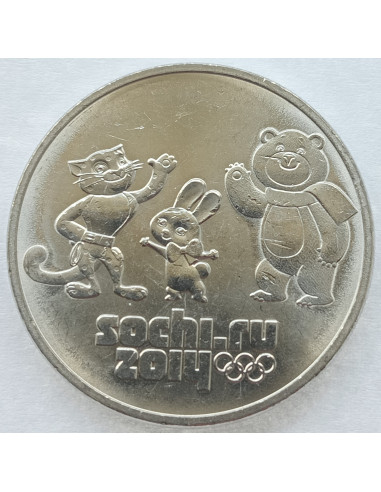 Awers monety Rosja 25 Rubli 2014 Zimowe Igrzyska Olimpijskie 2014 maskotki + logo