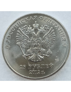 Awers monety 25 Rubli 2012 Zimowe Igrzyska Olimpijskie 2