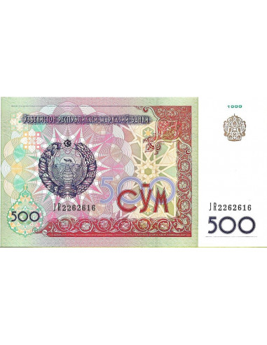 Przód banknotu Uzbekistan 500 Som 1999 UNC