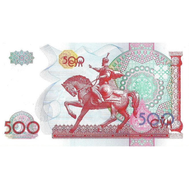 Tył banknotu Uzbekistan 500 Som 1999 UNC