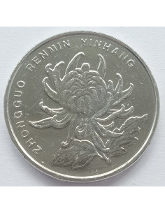 Awers monety Chiny 1 Yuan 2009