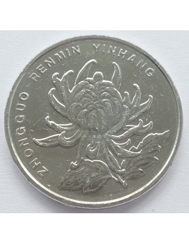 Awers monety Chiny 1 Yuan 2009