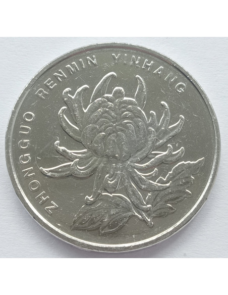 Awers monety Chiny 1 Yuan 2009