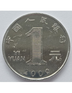 Awers monety Chiny 1 Yuan 2009 2
