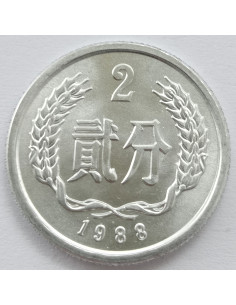 Awers monety Chiny 2 Fen 1988 2