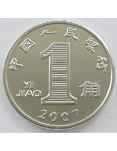 Awers monety Chiny 1 Jiao 2007 2