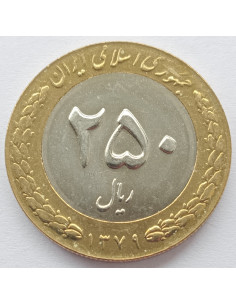 Awers monety Iran 250 Rial 2000 2