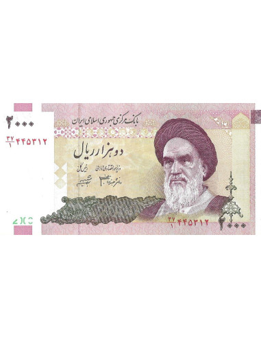 Przód banknotu Iran 2 000 Rial 2005 UNC