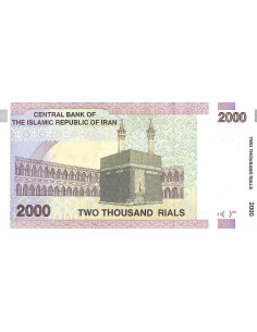 Przód banknotu Iran 2 000 Rial 2005 UNC 2