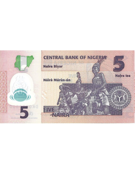 Tył banknotu Nigeria 5 Naria 2016 UNC