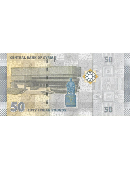 Tył banknotu Syria 50 Funtów 2009 UNC