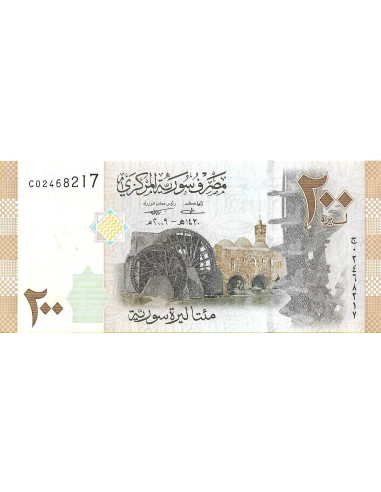Przód banknotu Syria 200 Funtów 2009 UNC