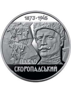 Awers monety 2 Hrywny 2023 150 rocznica urodzin Hetman Pawło Skoropadski