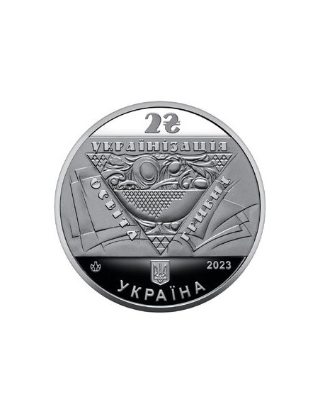 Rewers monety 2 Hrywny 2023 150 rocznica urodzin Hetman Pawło Skoropadski