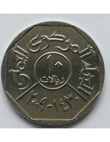 Rewers monety Jemen 10 Riali 2009
