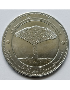 Awers monety Jemen 20 Riali 2006